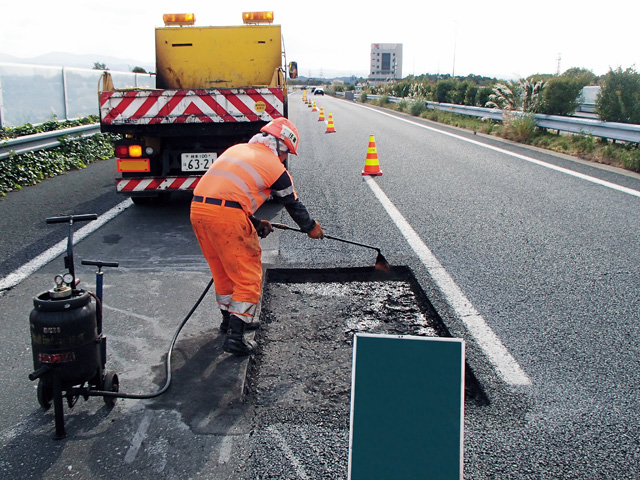 道路保全